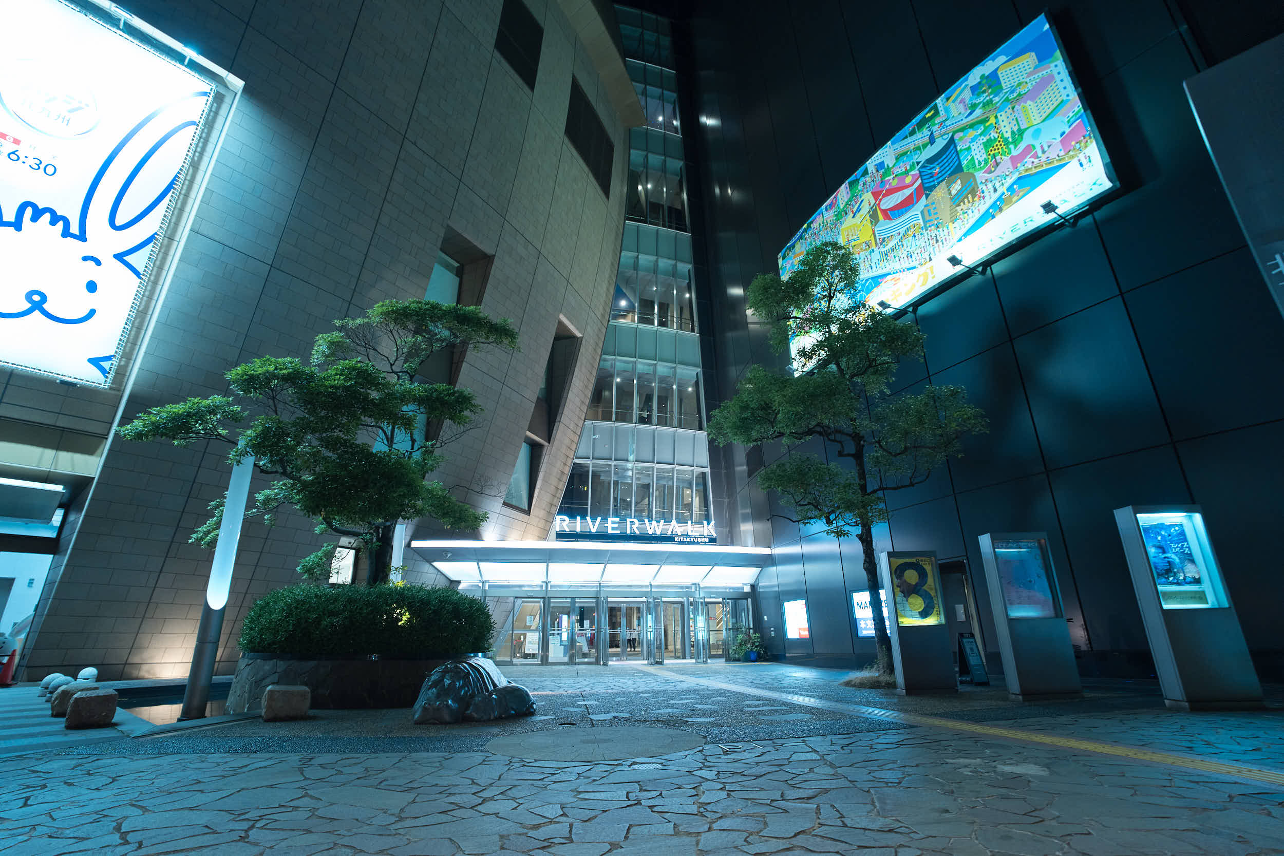 紫川トワイライト&ナイトマーケット -紫川宵夜市-